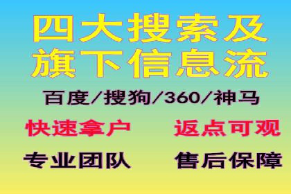 百度小程序推广案例：揭秘高效转化之道